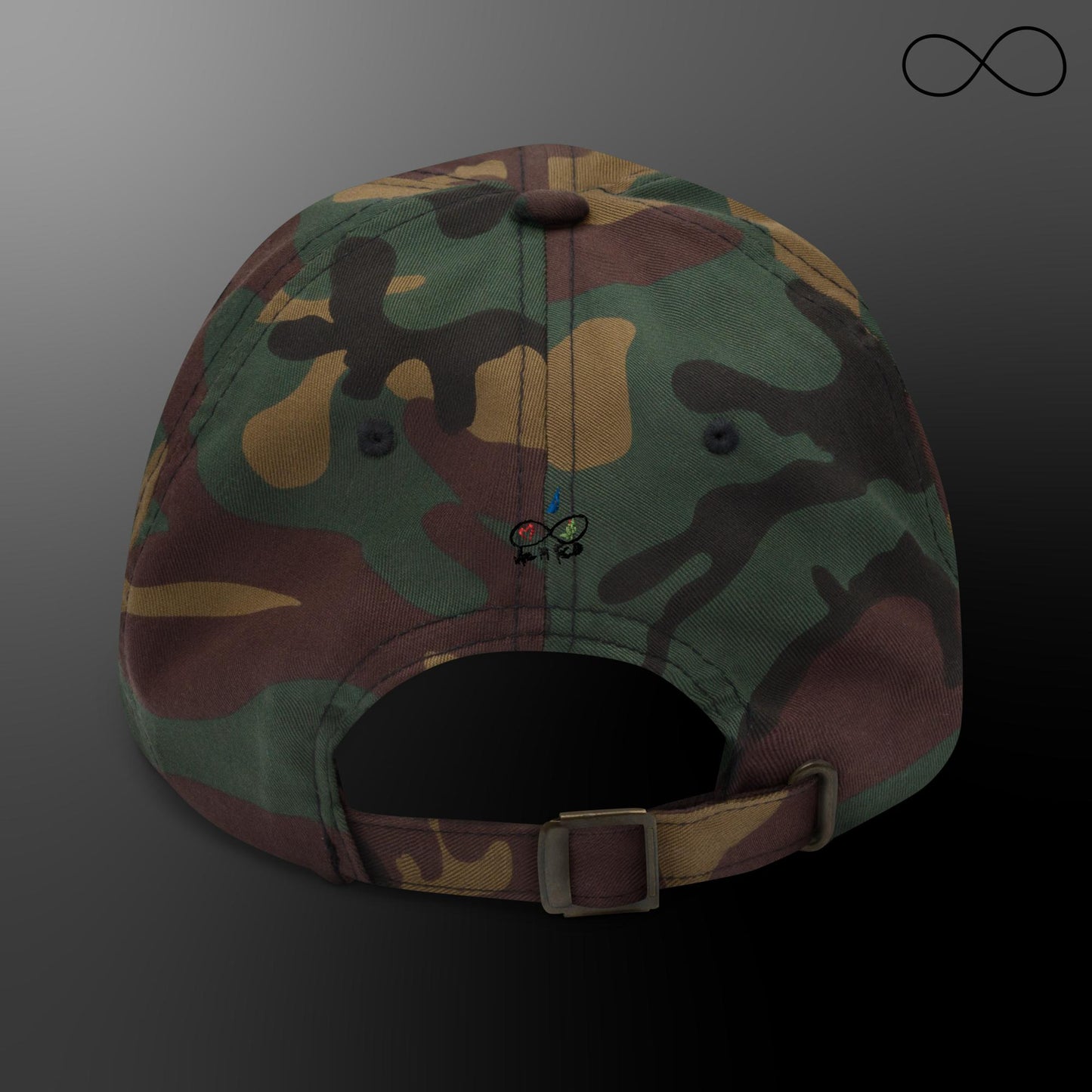 UNL Dew 17 Dad Hat