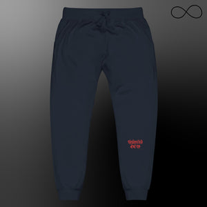 UNL DEW 7 Unisex fleece sweatpants