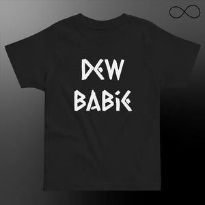 d b. Toddler Tee