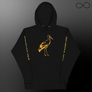 Letters Heron Hoodie